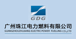 Guangzhou Pearl River Electr...