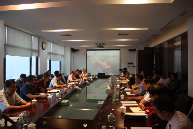 广东省船东协会2018年海运（民营企业）专业委员会第一次会议在我司胜利召开